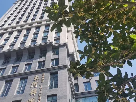 Dahe Jinyue Hotel