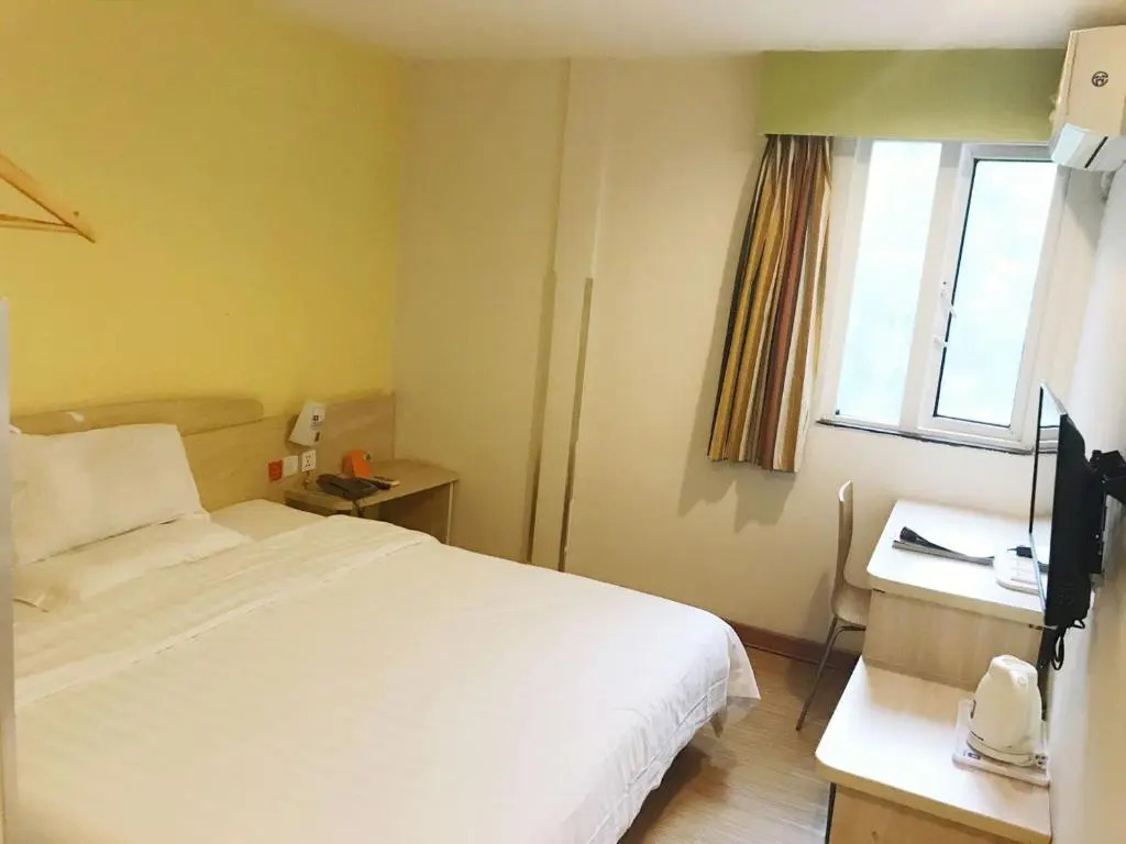 7 Days Inn Shantou Chenghai Branch