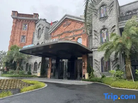 Q.Pavilion Hotel