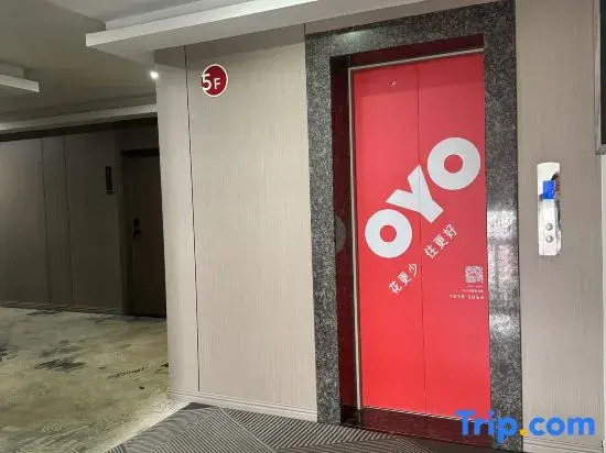 Ningxiang Shunfeng 168 Business Hotel