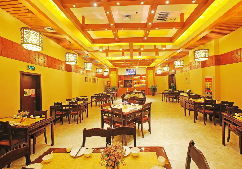 Mingyuan New Times