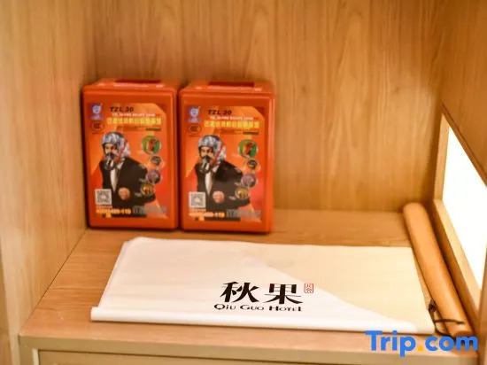 TRUE GO Hotel (Beijing Nanluoguxiang Andingmen Subway Station)