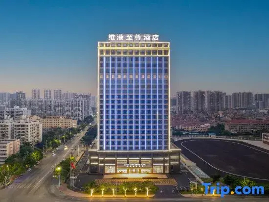 Weigang Supreme International Hotel (Beihai International Wharf Qiaogang Style Street)