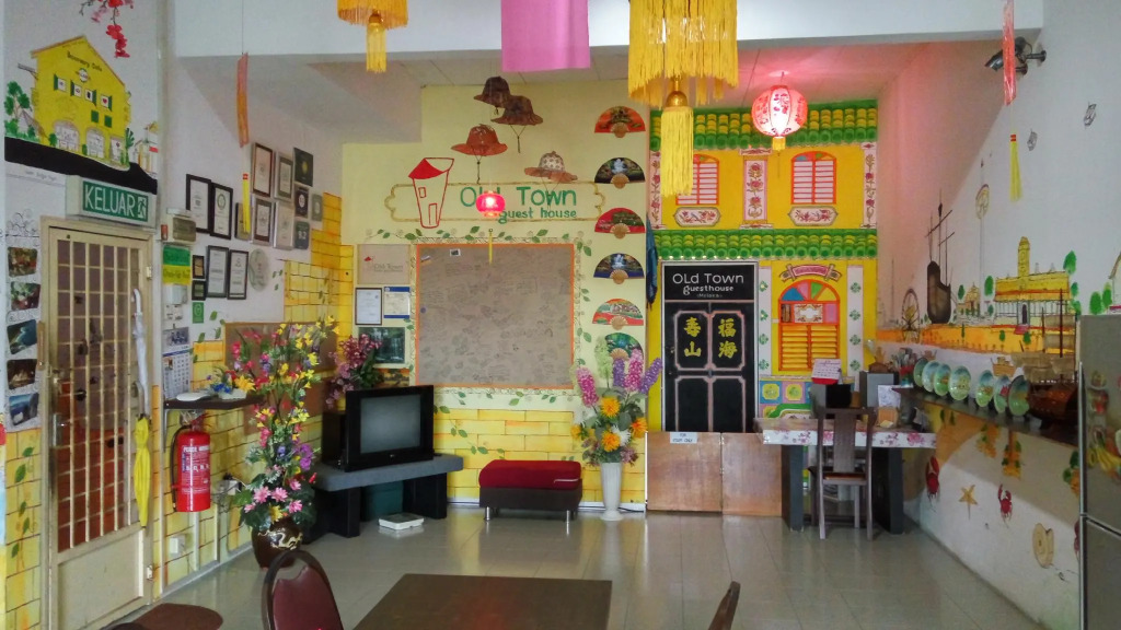 Old Town Guest House