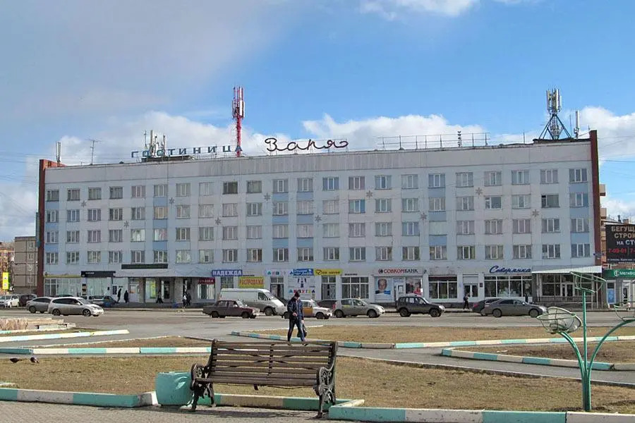 Заря