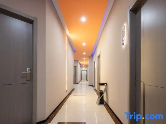 Xinyi Hotel (Xuanwu Lake Hunan Road Zhongda Hospital)
