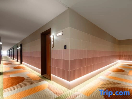 Orange Hotel (Jiangbei Huamao Tiandi)
