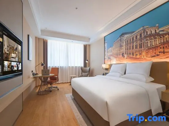 Vienna International Hotel (Linyi Tanyi Branch)