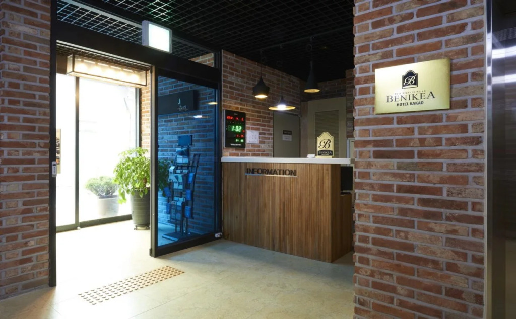 Kakao Motel Yeongdeungpo