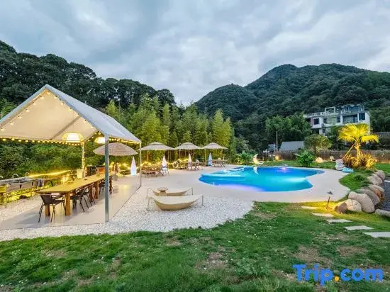 Yulin Homestay (Sanqingshan Tourist Highway)