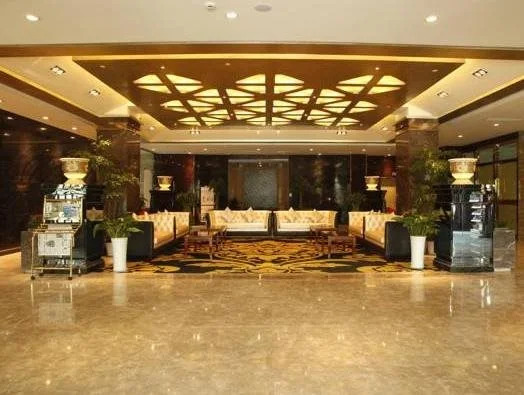Hangzhou Yonghui International Hotel