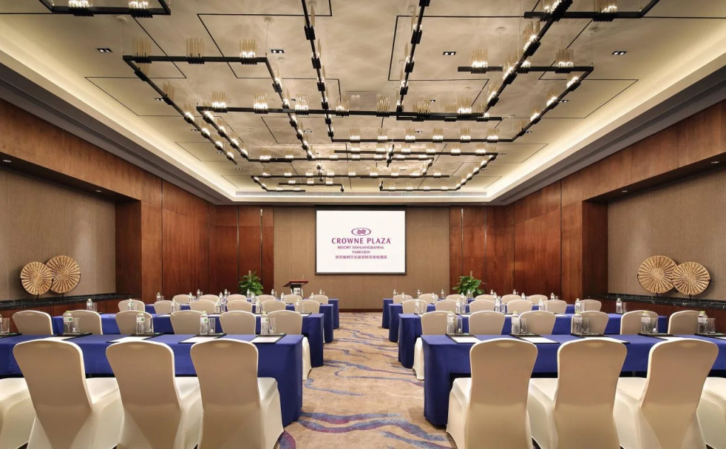 Crowne Plaza Xishuangbanna Parkview