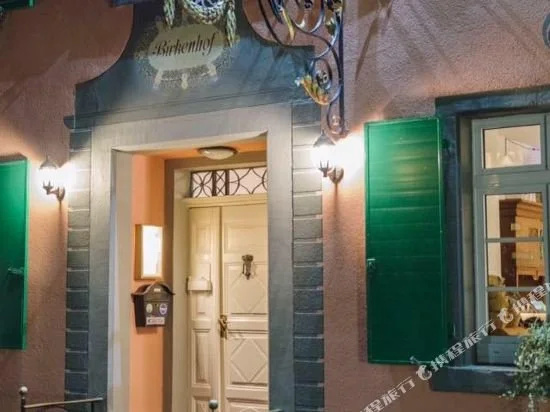 Gasthaus Birke