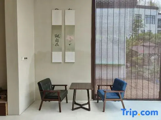 Yuxi Jianting Homestay Hotel