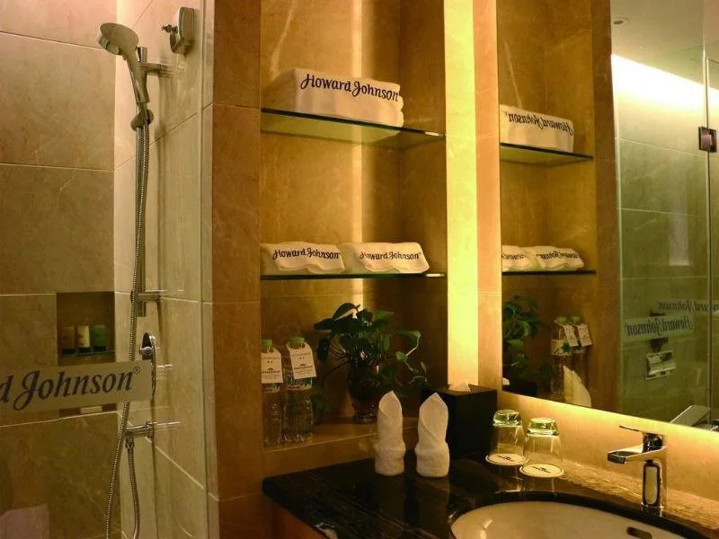 Howard Johnson Xiushan Plaza Chongqing