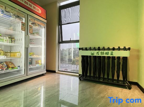 Totoro Spirit Hotel (Changzhou Chunqiu Yancheng WujinHigh-speed Railway Station)