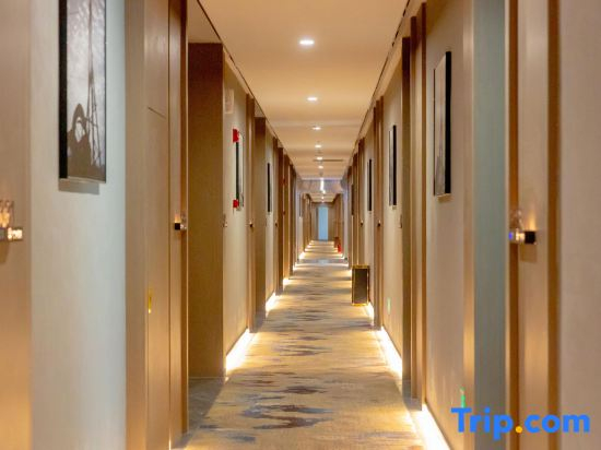 Sierte Hotel (Zigong Fangte Dinosaur Kingdom)