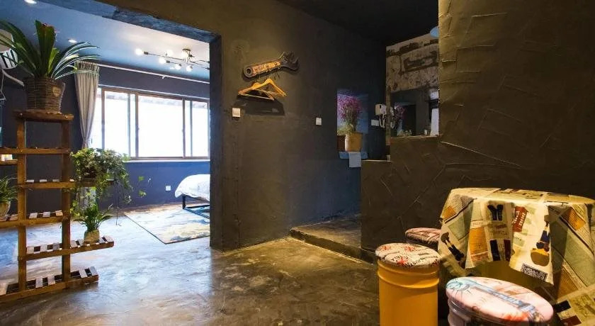 Jia Xing Yue He De She Guesthouse