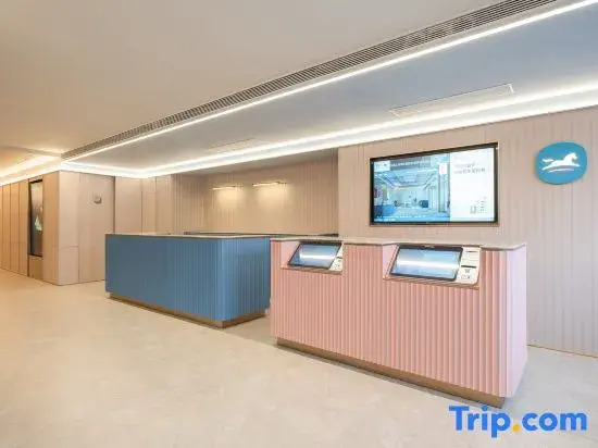 HanTing Hotel (Shanghai Pudong International Airport Core Area Wenju Road)