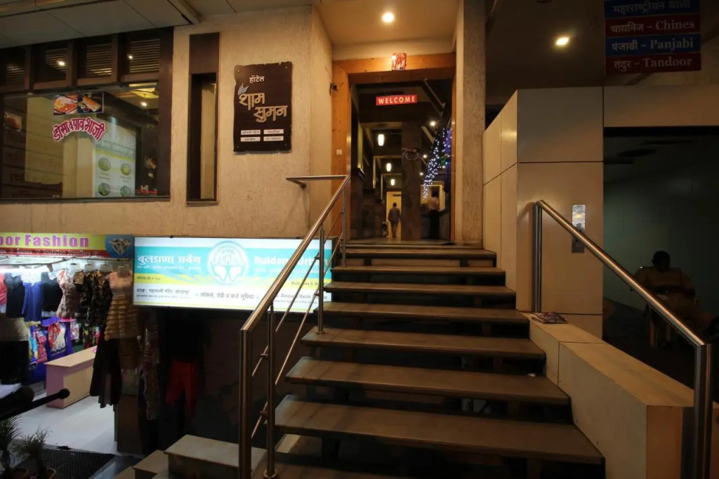 Hotel Sham Suman