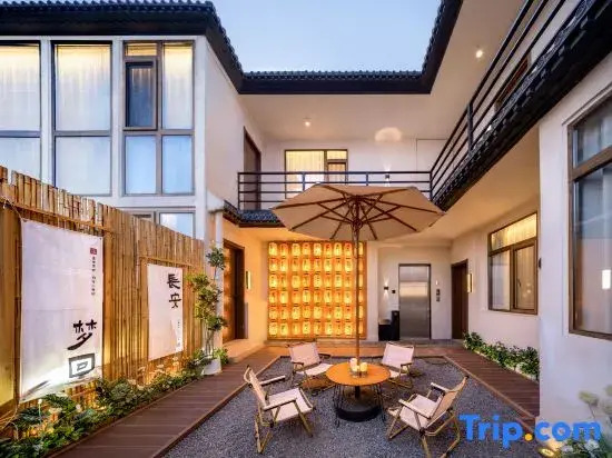Zenyard Courtyard Accommodation (Zhonglou Subway Station, Huimin Street, Xi'an)
