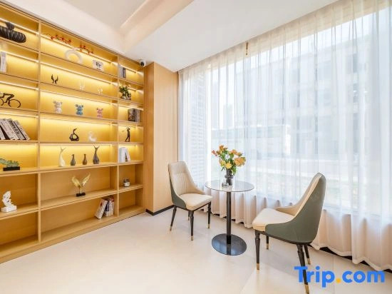 Shuyang Hanlong Hotel (Central Mall Nanjing East Road)