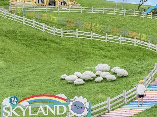 Cloud RAINBOW· Monet Garden · Stream Tracing Resort Homestay