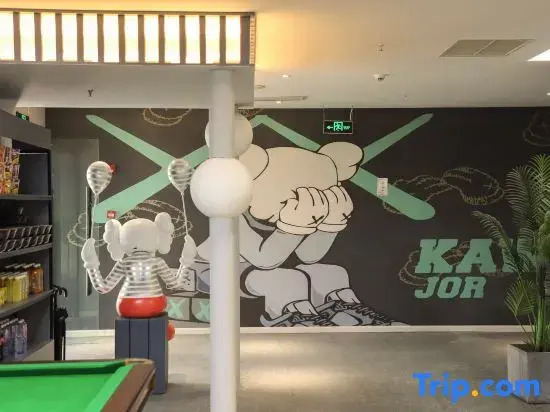 Zenith E-sports Homestay (Xindong International Plaza)