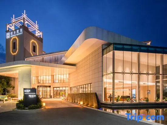 Suzhou Hengli Resort Hotel