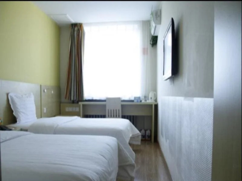 7 Days Inn Harbin Xinyang Road