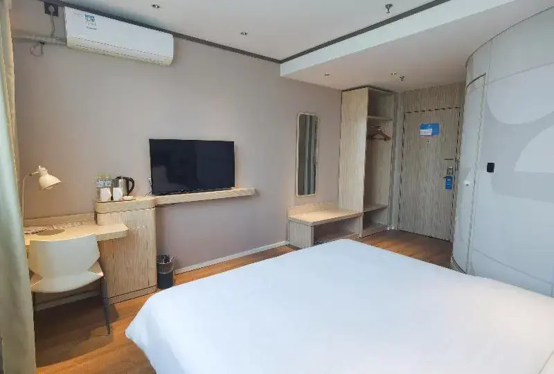 Hanting Hotel Jinan Yaoqiang International Airport