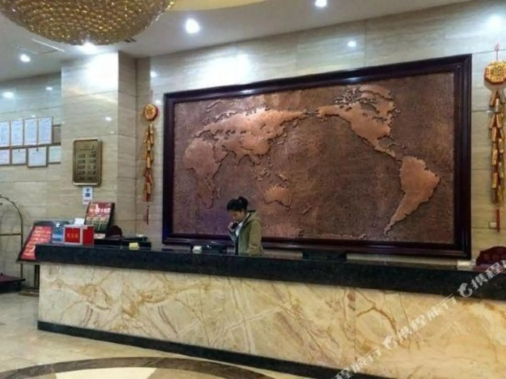 Chenlong International Hotel