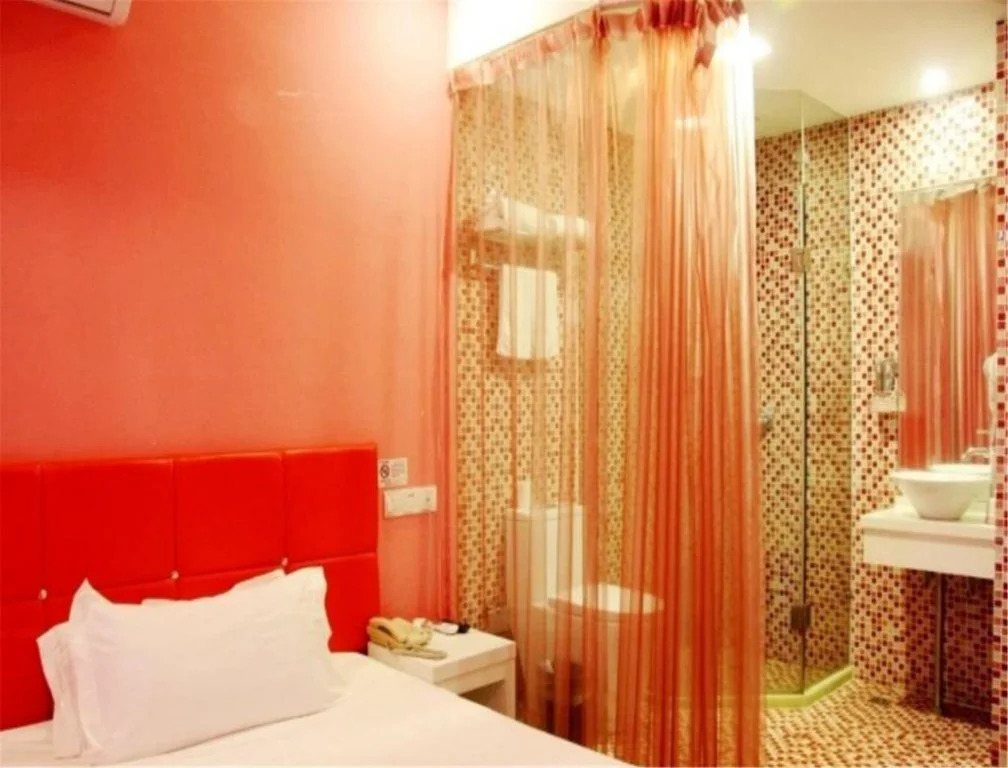 City Mini Hotel Qingdao Development Zone Haishang Jianianhua