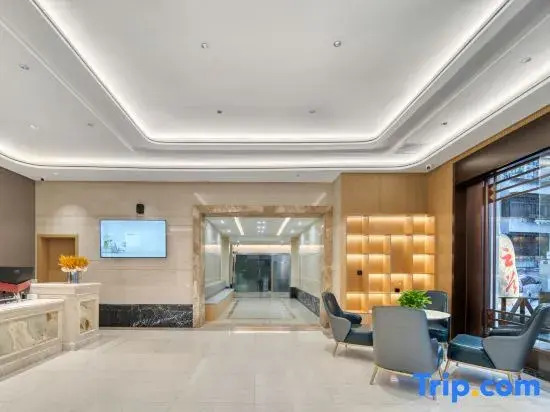 Yungu Hotel (Shangrao Passenger Transport Center Station)