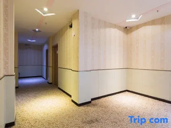 Yihao Traders Hotel (Xi'an Guo Dudian)
