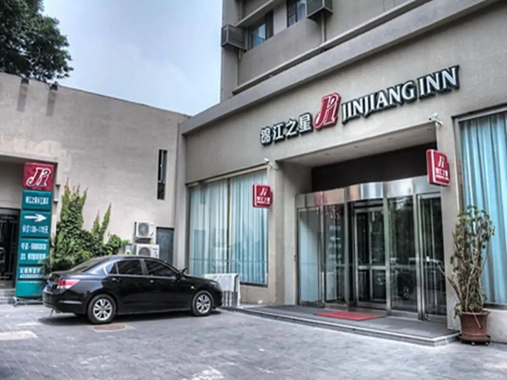 Jinjiang Inn Tianjin Changjiang Road