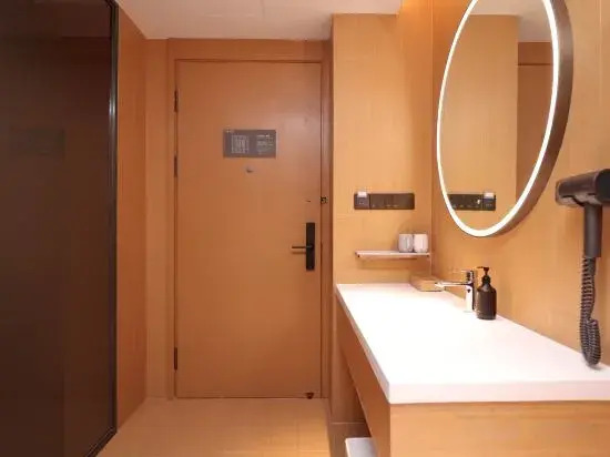 JI Hotel (Guiyang Jichang Road)
