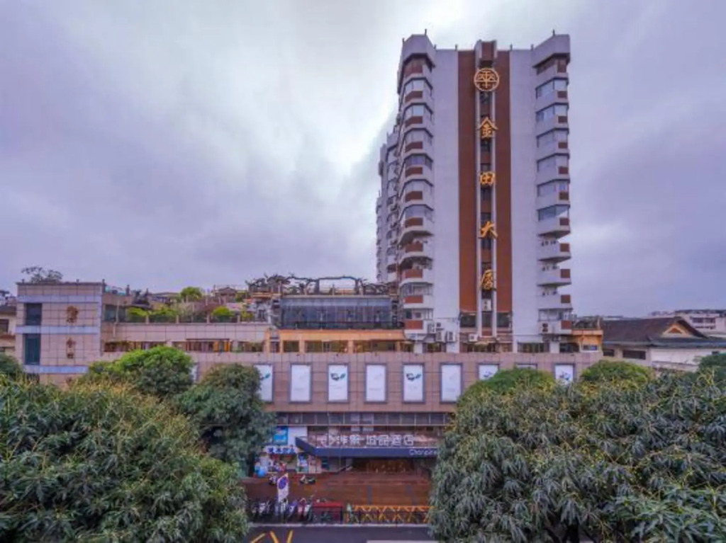 Chonpines Hotel (Xinhui Pedestrian Street)