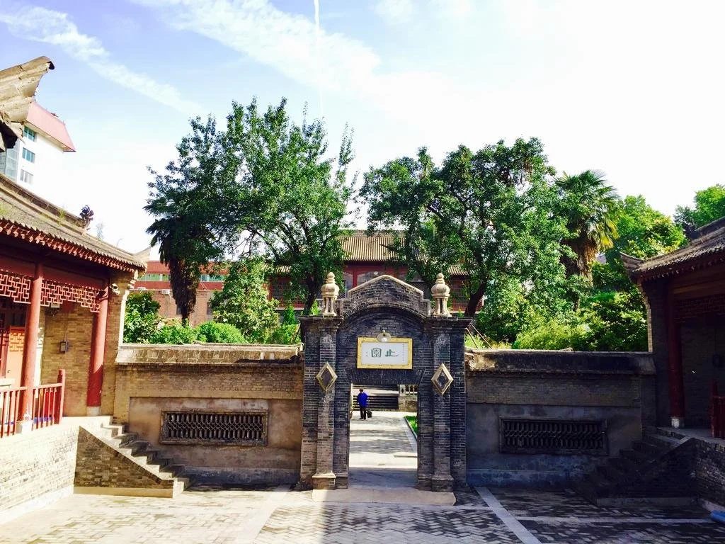 Xian KATIN Youth Hostel