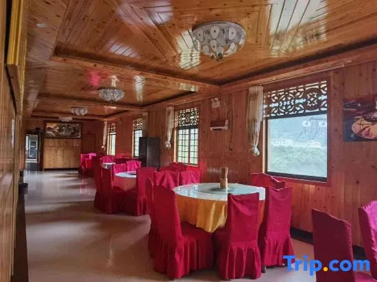 Hailuogou Jinxin boutique farm