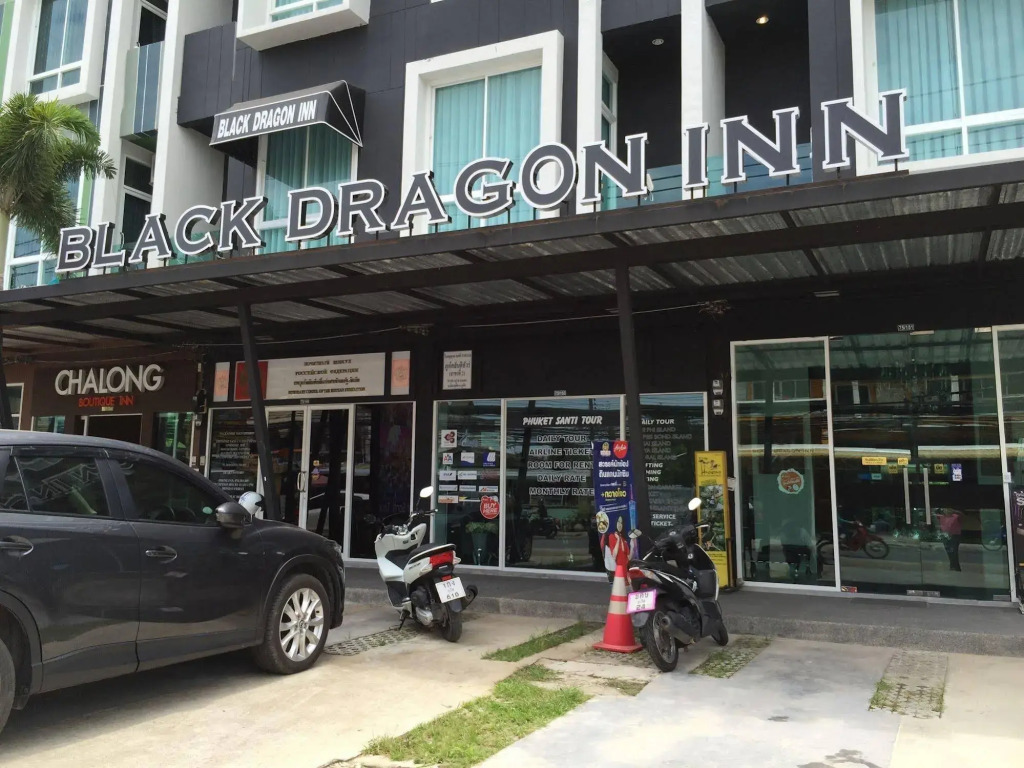Black Dragon Inn