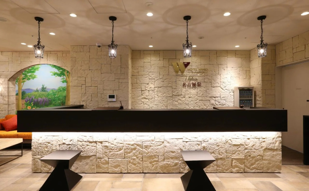 KOKO HOTEL Nagoya Sakae South