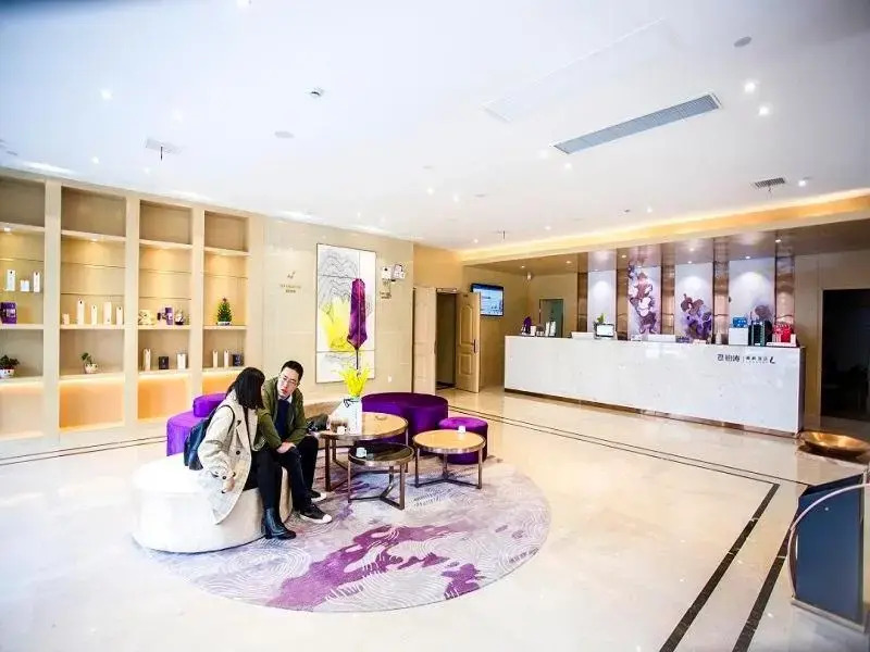Lavande Hotels·Taicang Shanghai West Road Nanyang Plaza