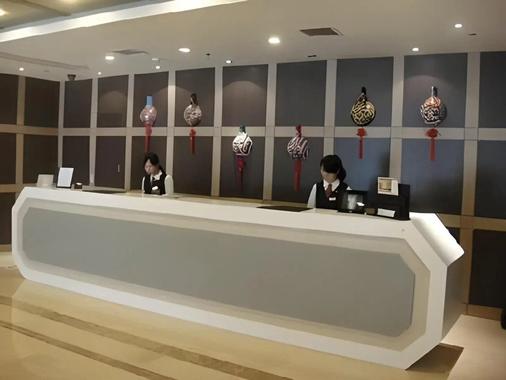 Citadines Xingqing Palace Xi'an