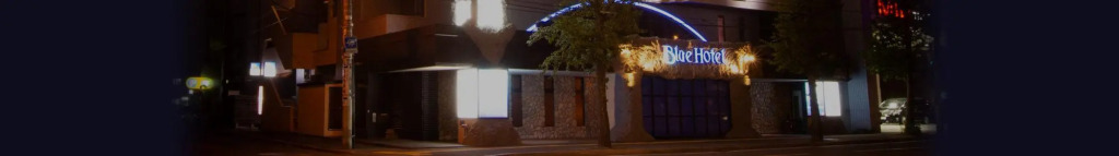 BlueHotel sjupri:m