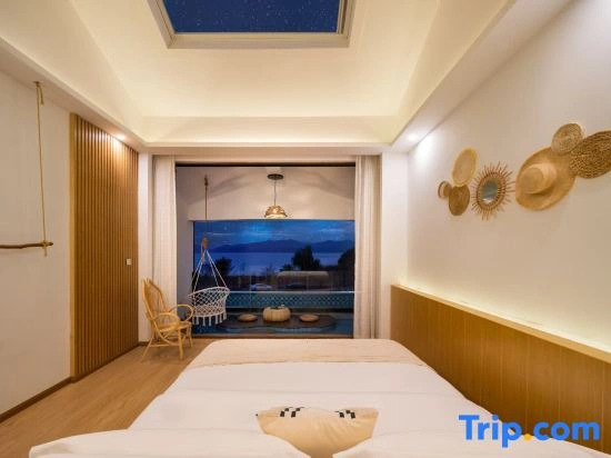 Yuli · Haojiubujian starry sky Homestay