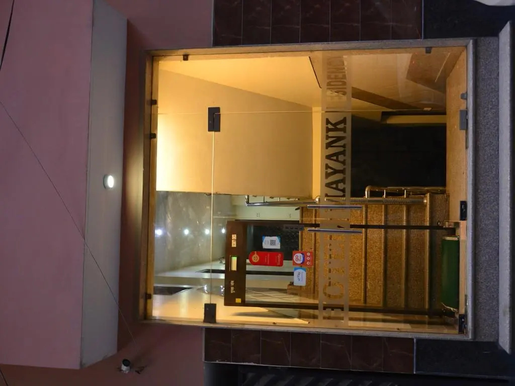 Room-hotel Mayank Plaza-near IGI Airport