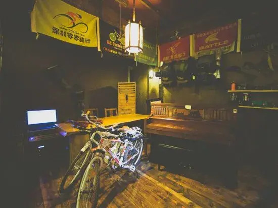 0837 Inn