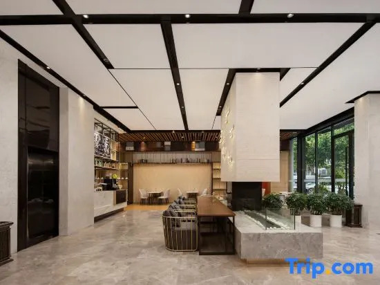 Liuyue Hotel (Wuhan HCL Conservatory)