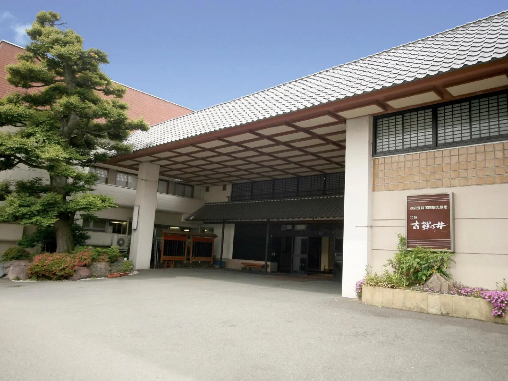Hotel Hokuriku Koganoi
